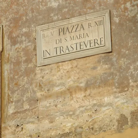 Pensionat Wrh Trastevere 3*